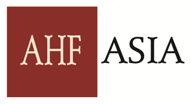 Regional Testing and Prevention Program Manager